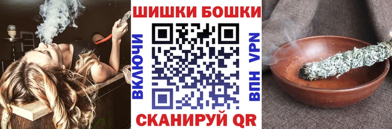 Купить закладку Дальнегорск COCAIN  Марихуана 