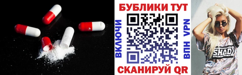 ЭКСТАЗИ Cube  Дальнегорск 