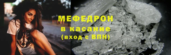 дистиллят марихуана Беломорск