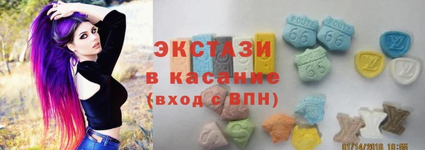 меф Белоозёрский