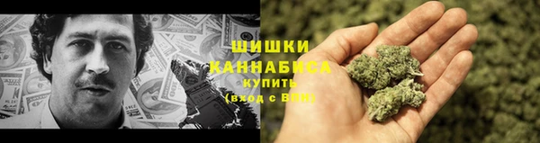 меф VHQ Белокуриха
