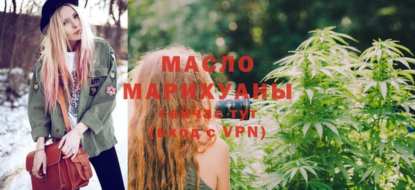 меф Белоозёрский