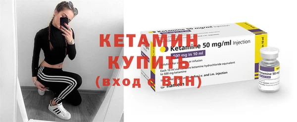 меф Белоозёрский