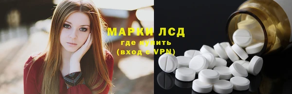 меф VHQ Белокуриха