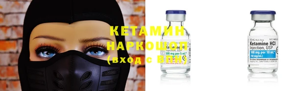меф Белоозёрский