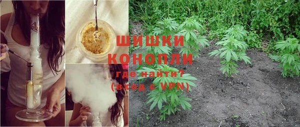 дистиллят марихуана Беломорск