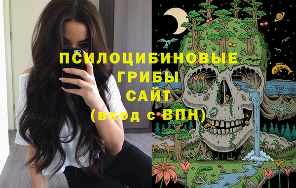 меф Белоозёрский