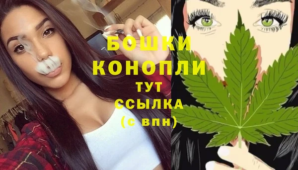 меф Белоозёрский