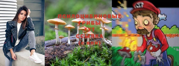 меф VHQ Белокуриха