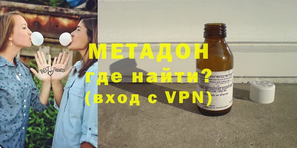 меф Белоозёрский