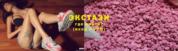 меф Белоозёрский