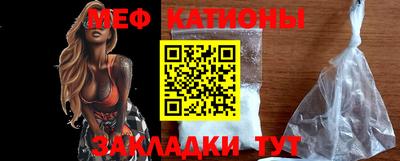 каннабис Ипатово