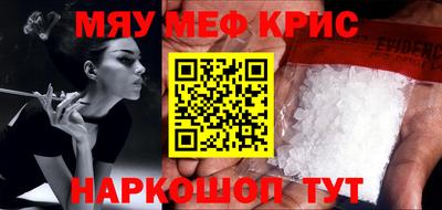 каннабис Ипатово