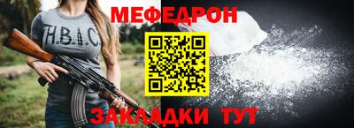 скорость Волгодонск