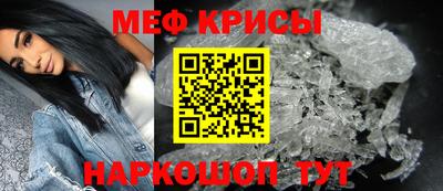 скорость Волгодонск