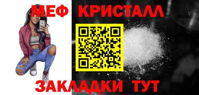 скорость Волгодонск