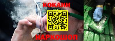 мефедрон VHQ Изобильный