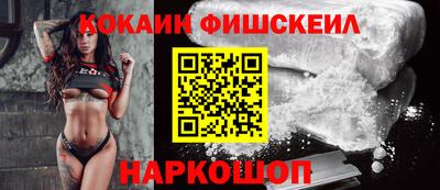 каннабис Ипатово