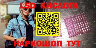 COCAINE Волжский