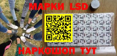 скорость Волгодонск