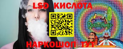 мефедрон VHQ Изобильный