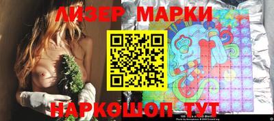 прущие крисы Ирбит