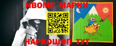 индика Волжск