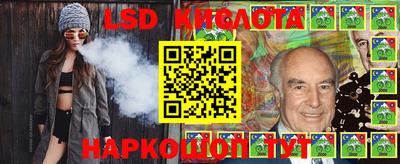 мефедрон VHQ Изобильный