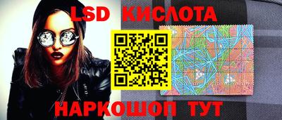 прущие крисы Ирбит