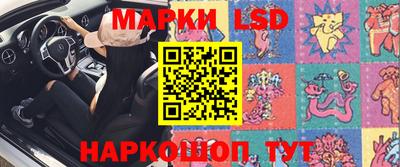 каннабис Ипатово