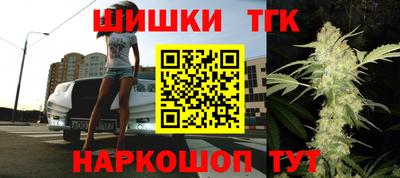мефедрон VHQ Изобильный