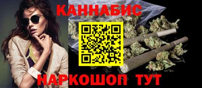 мефедрон VHQ Изобильный