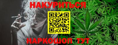 скорость Волгодонск