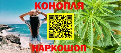 индика Волжск