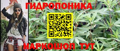 COCAINE Волжский