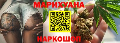 прущие крисы Ирбит