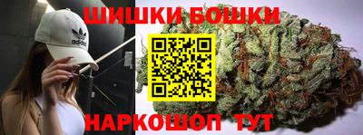 мефедрон VHQ Изобильный