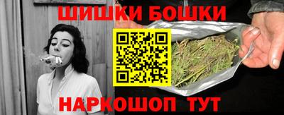прущие крисы Ирбит