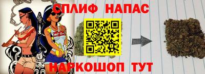 мефедрон VHQ Изобильный