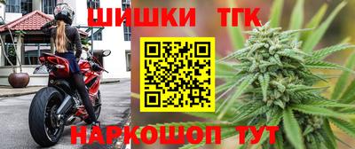 индика Волжск