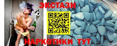 мефедрон VHQ Изобильный