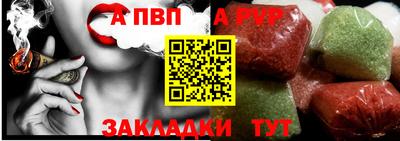 прущие крисы Ирбит