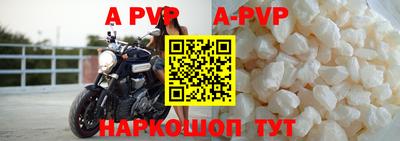 каннабис Ипатово