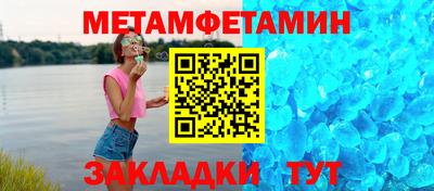 мефедрон VHQ Изобильный