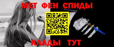 мефедрон VHQ Изобильный
