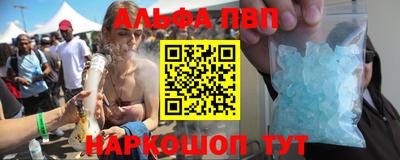 прущие крисы Ирбит