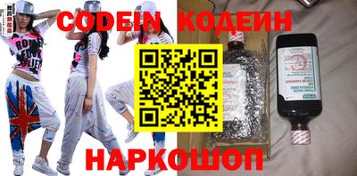 прущие крисы Ирбит