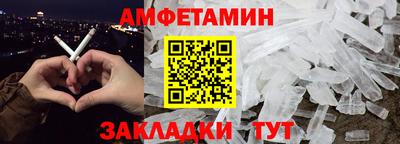 каннабис Ипатово