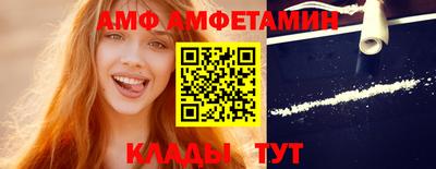 индика Волжск