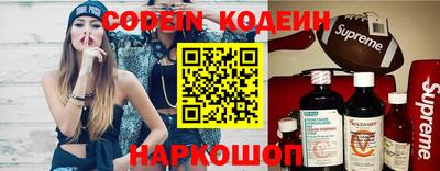 индика Волжск